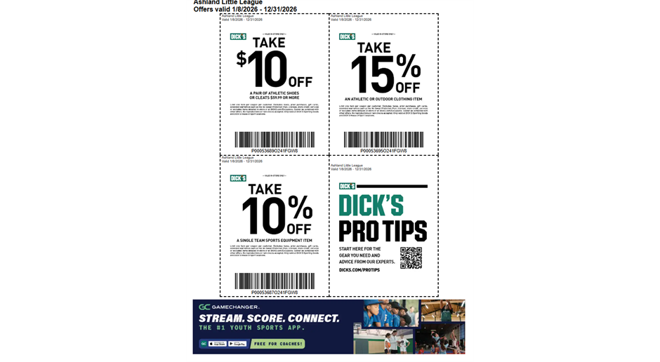 Dicks Sporting Goods Coupon EXP 12/31/26
